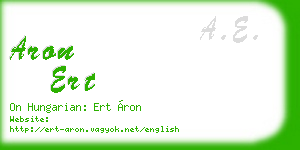 aron ert business card